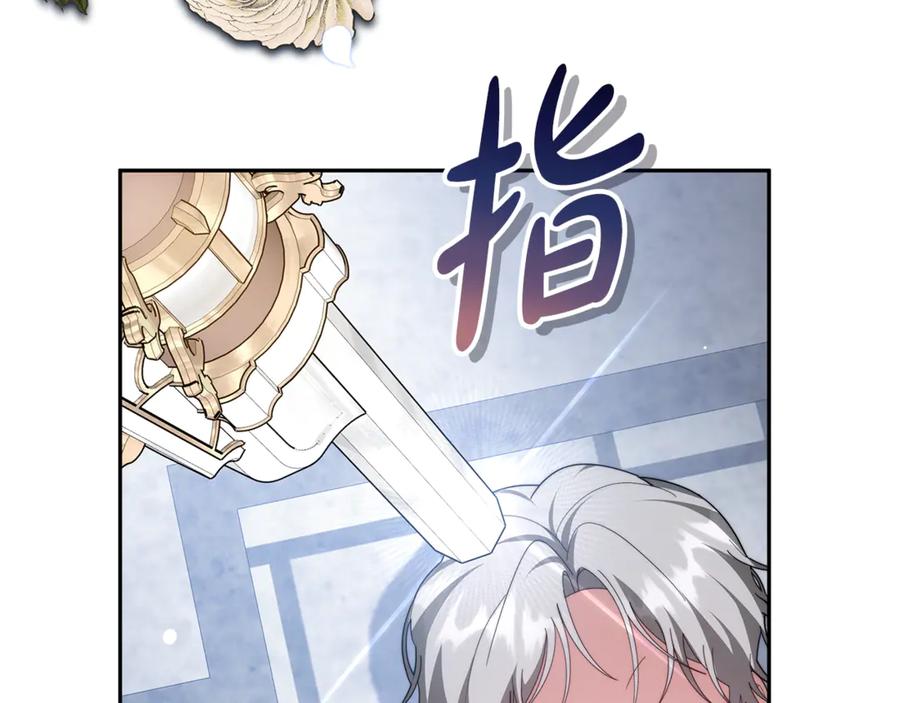 第201页