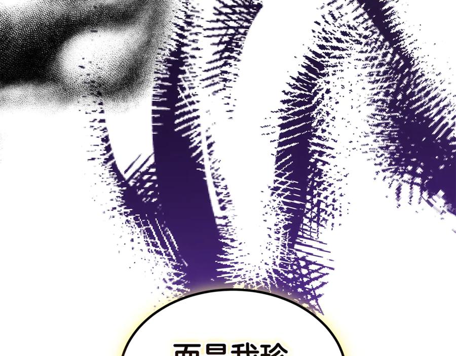 第222页