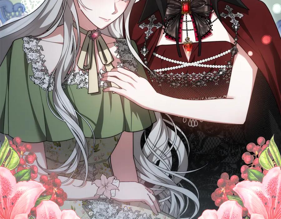 第237页