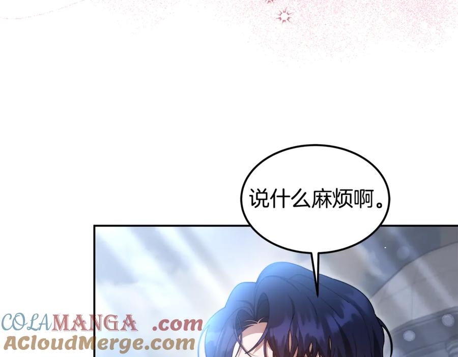 第243页