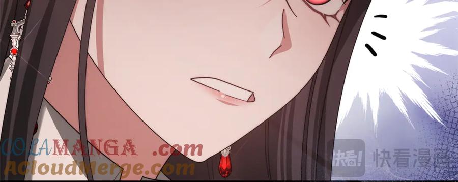 第255页