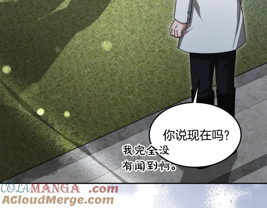 第267页