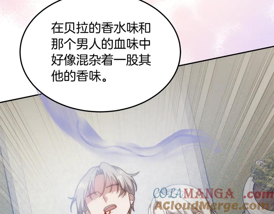 第279页