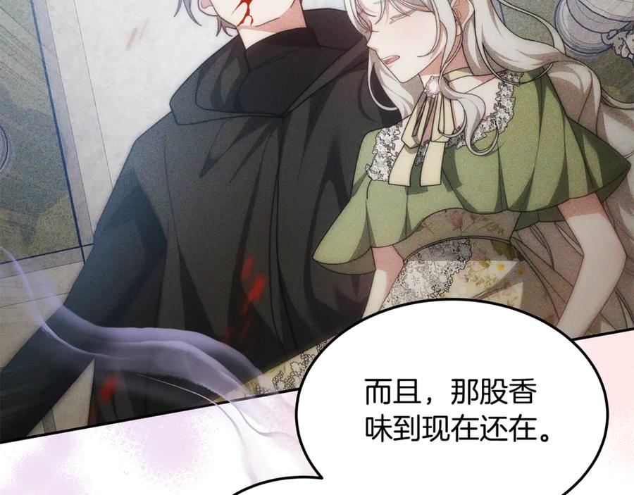 第282页