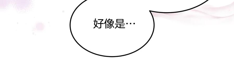 第285页