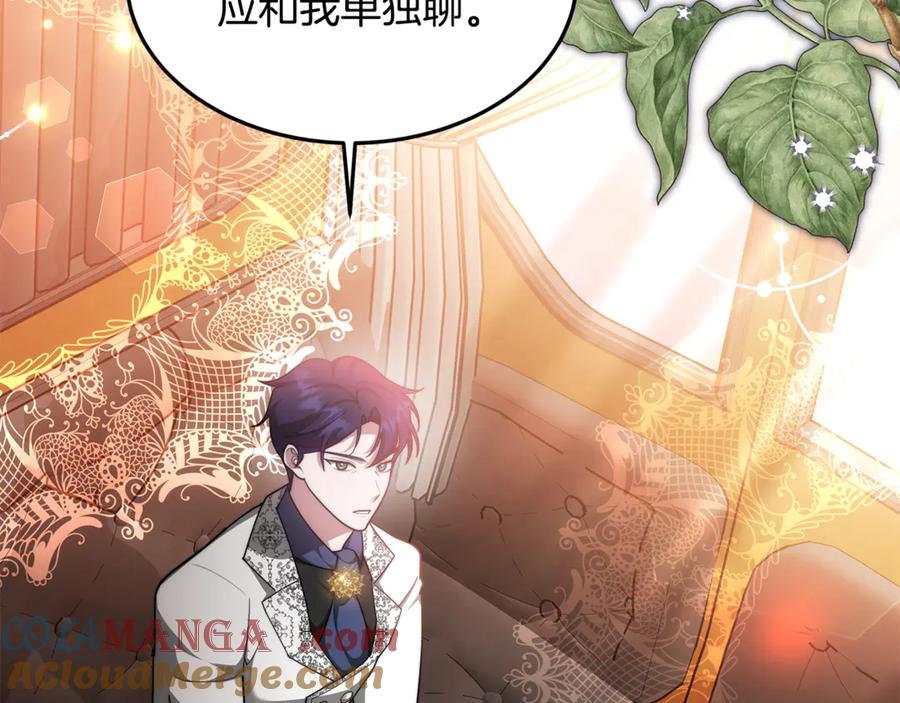 第300页