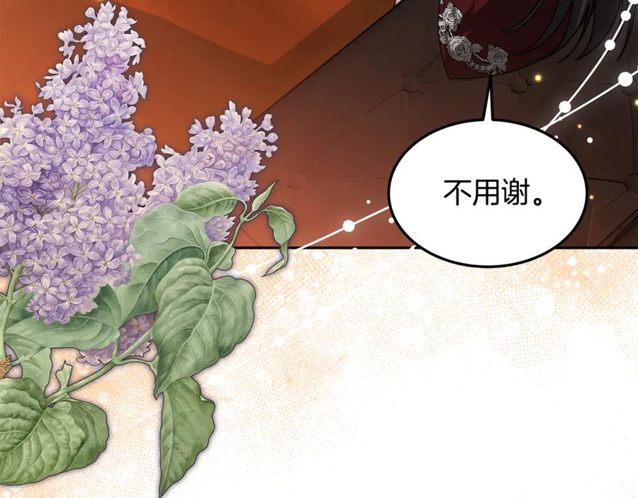 第306页
