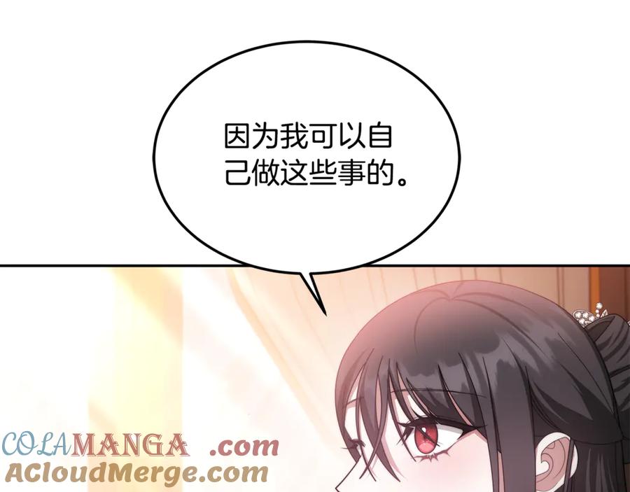 第336页