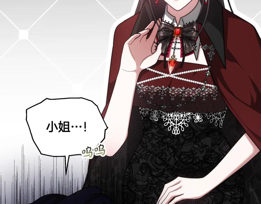 第363页