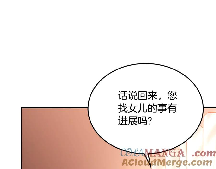 第372页