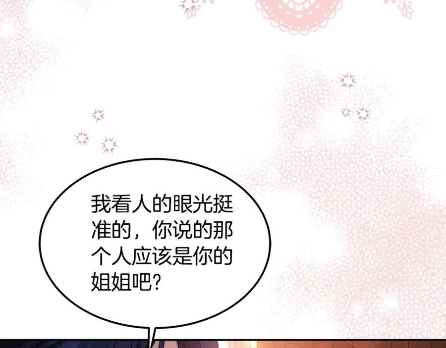 第411页