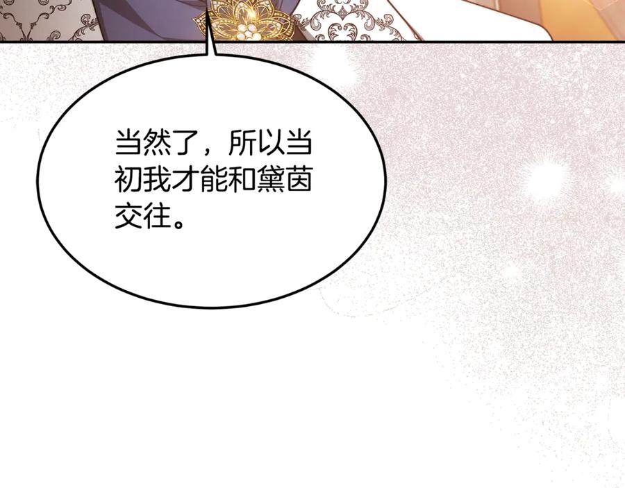 第435页