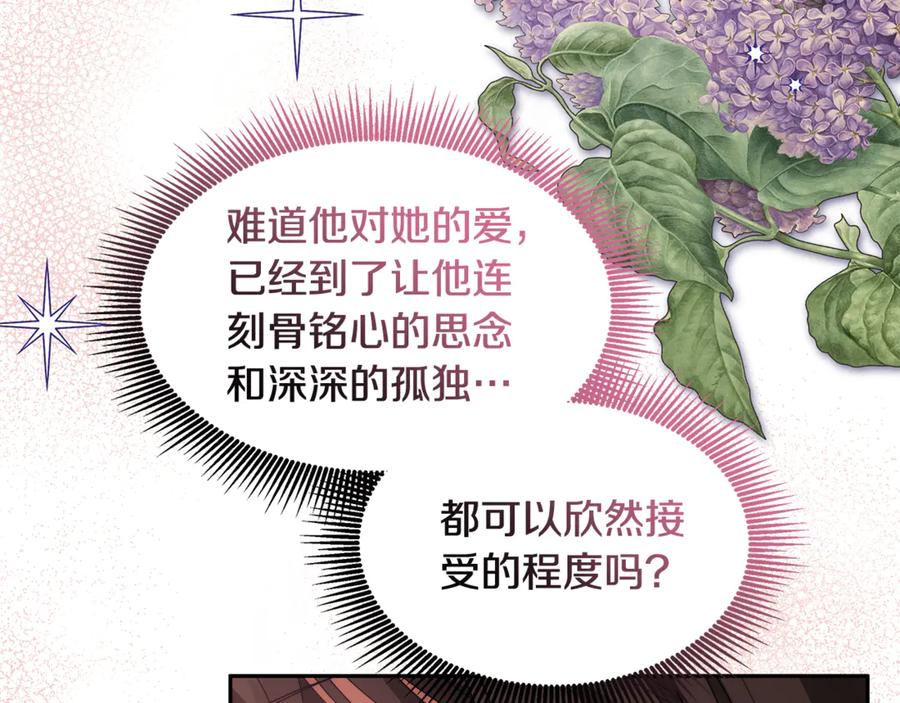 第462页