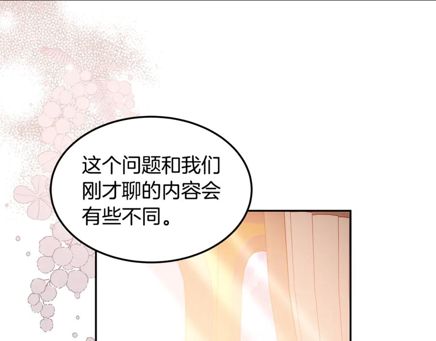 第477页