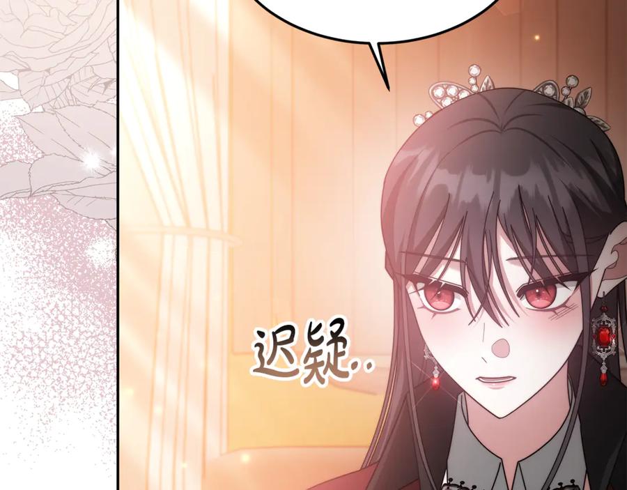 第486页
