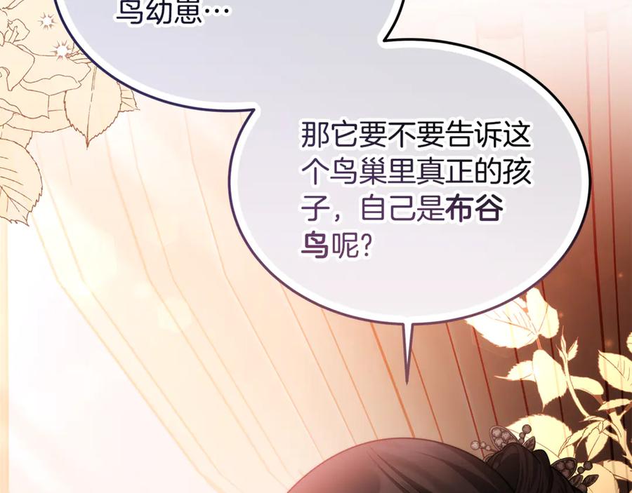 第534页