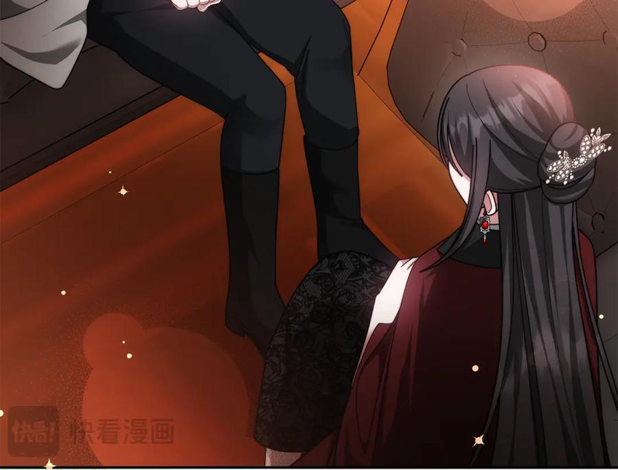 第561页