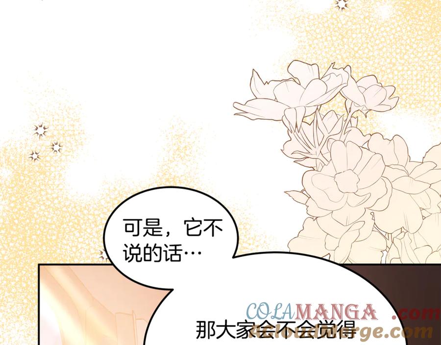 第576页
