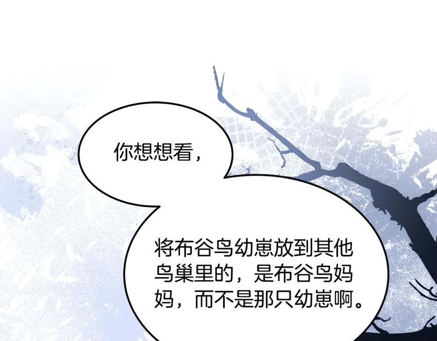第597页