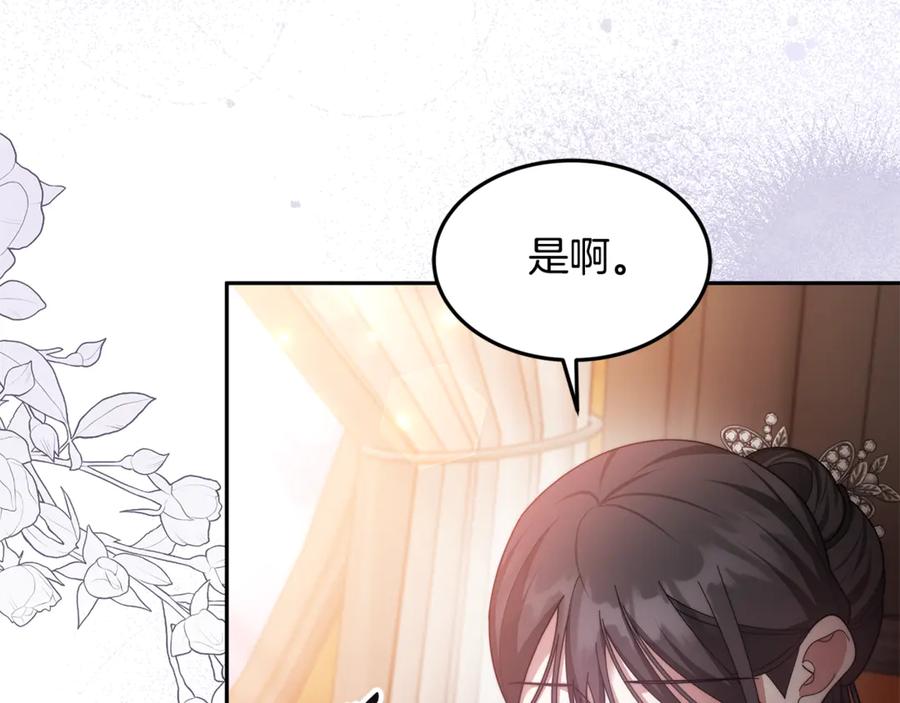 第627页