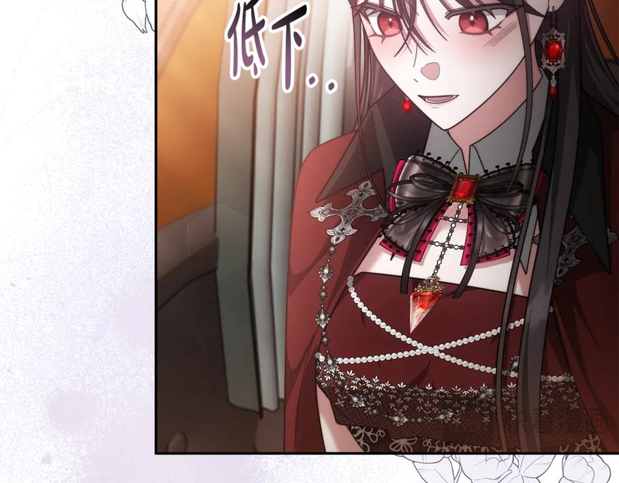第630页