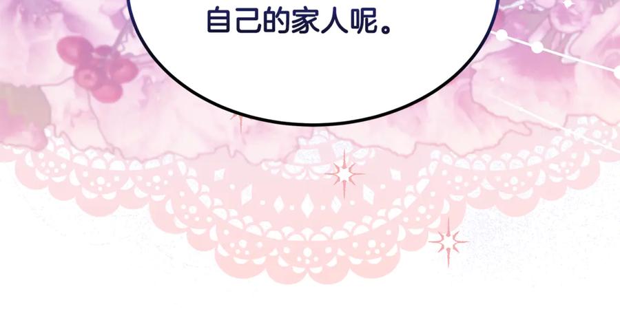 第645页