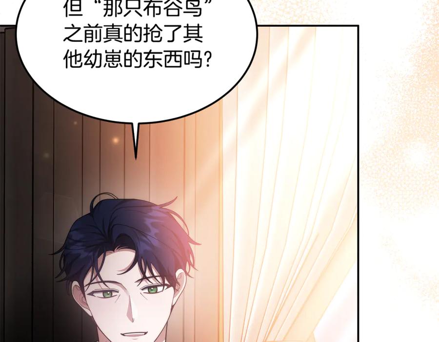 第651页