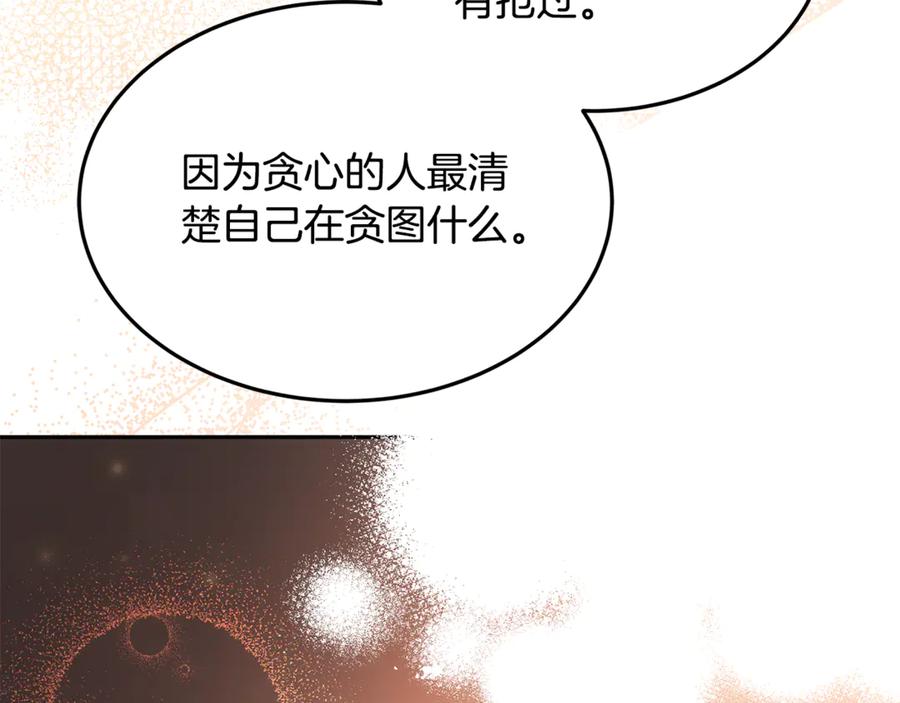 第663页
