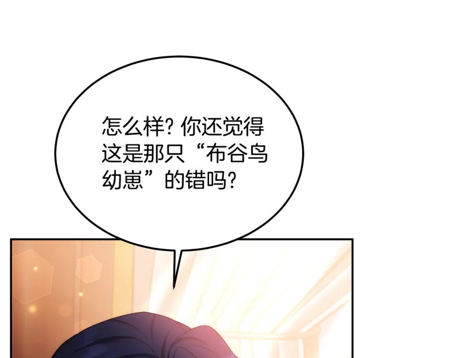 第678页