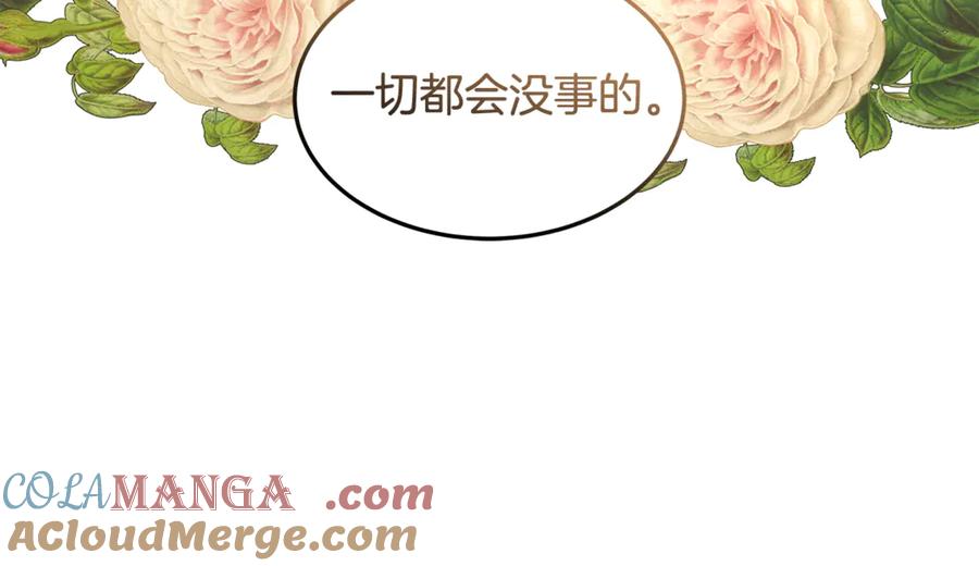 第216页