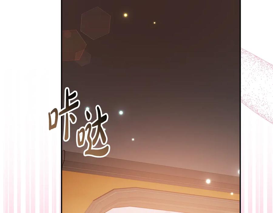 第231页
