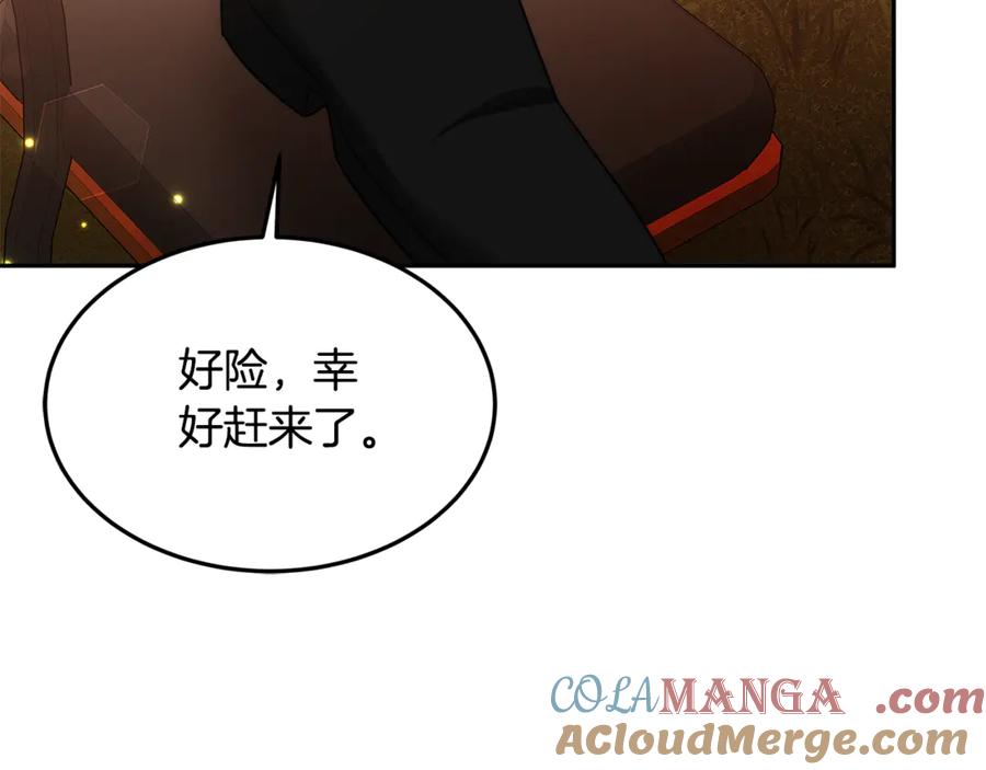 第264页