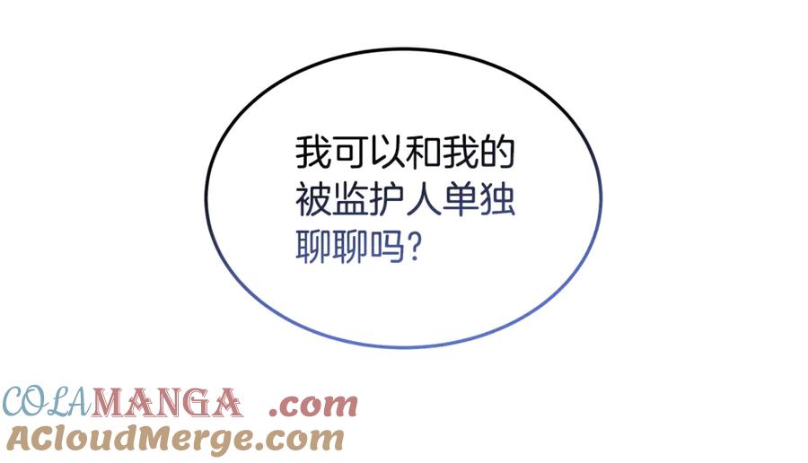 第276页