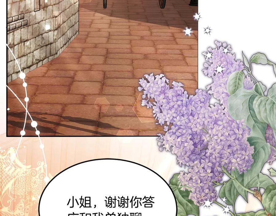 第297页