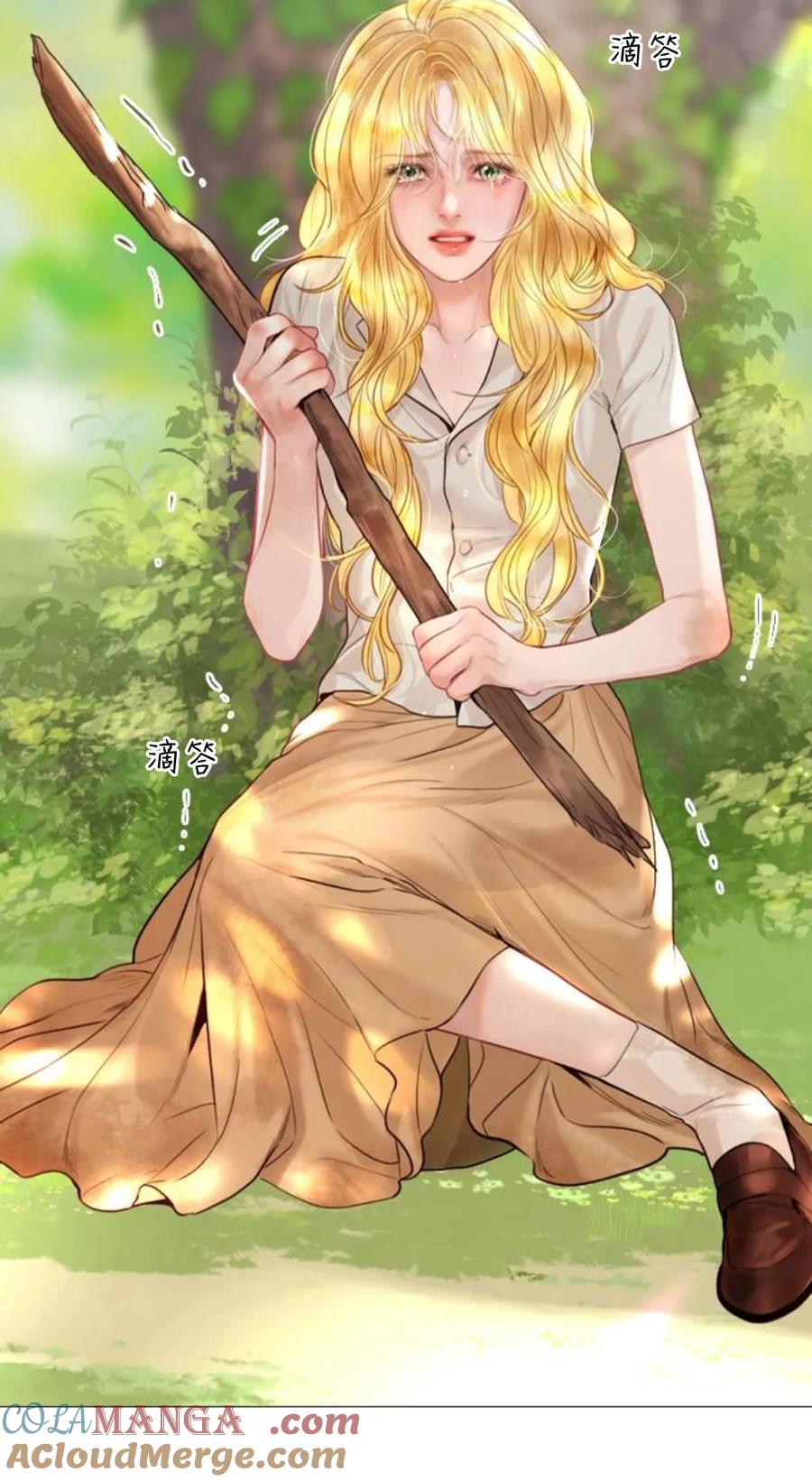 第117页