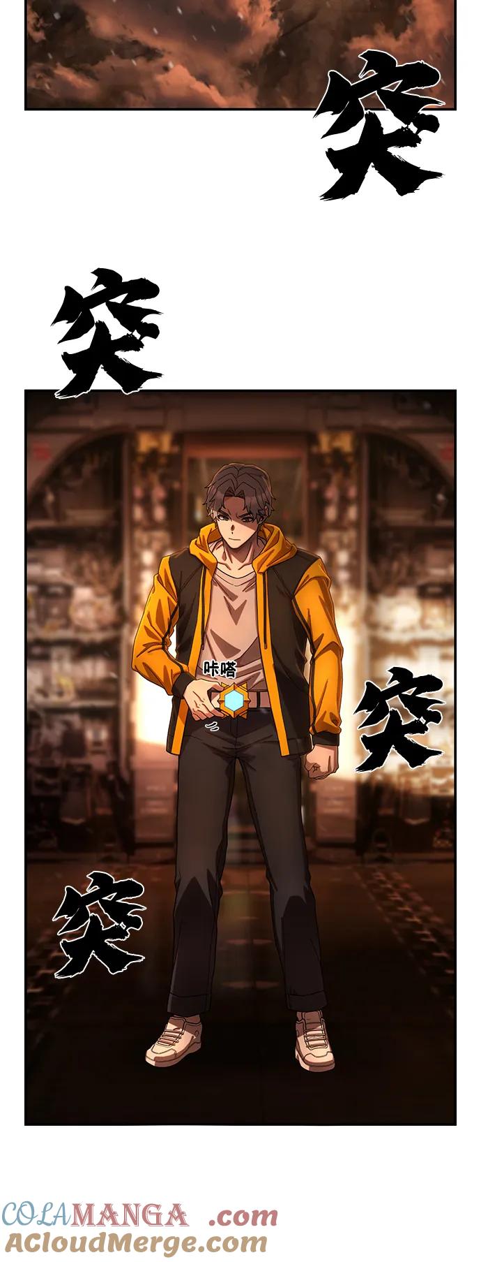 第46页