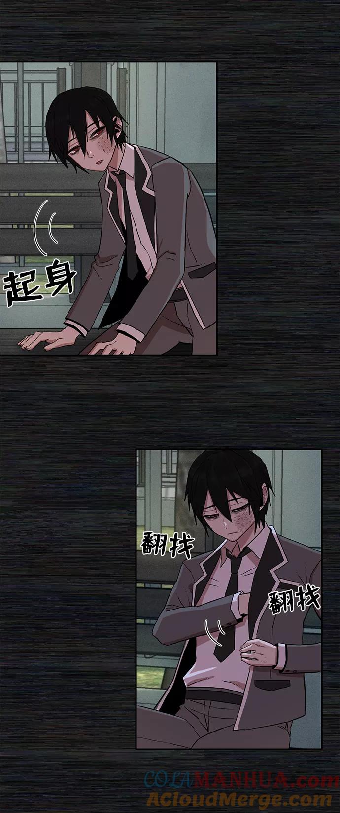 第101页