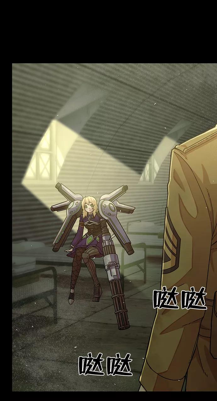 第76页