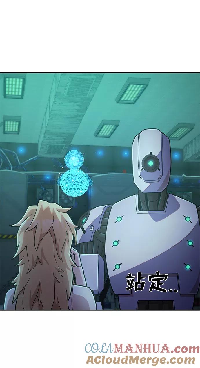 第137页