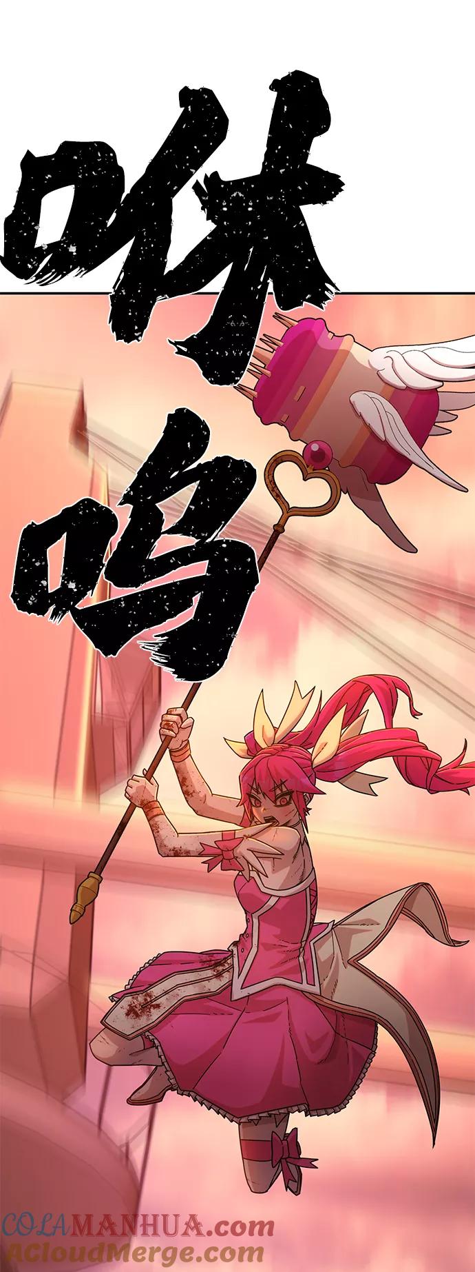 第117页