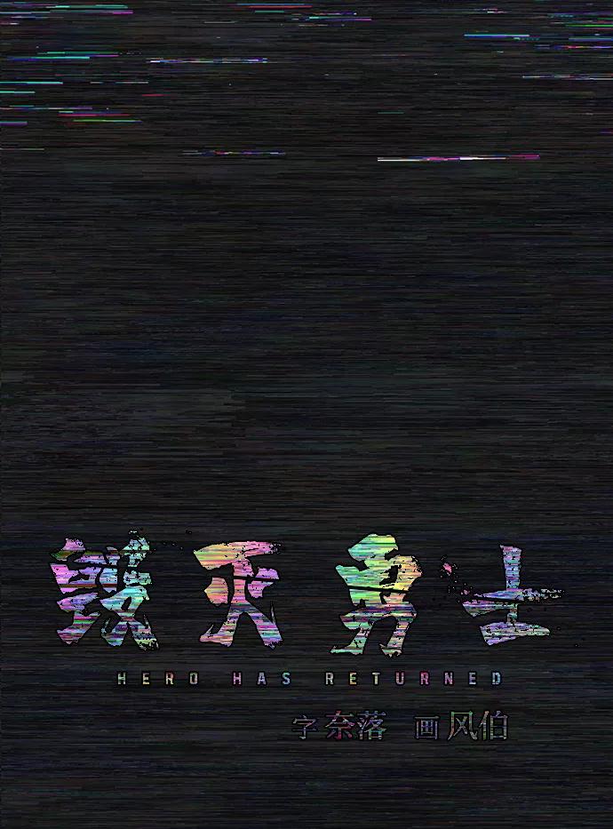 第159页