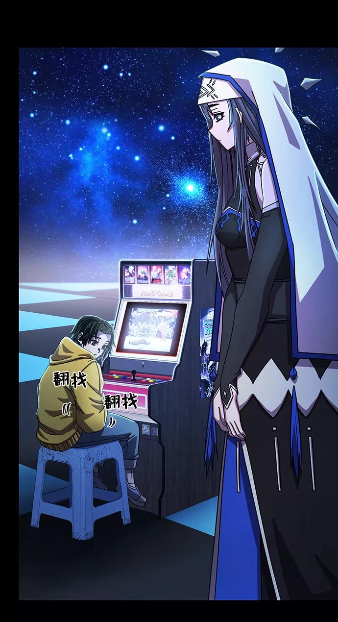 第82页