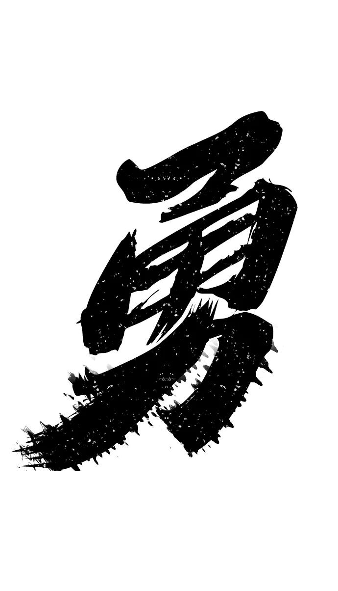 第160页