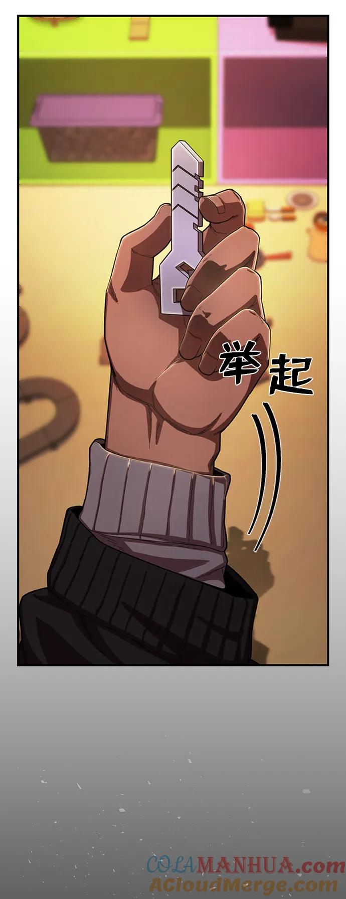 第173页