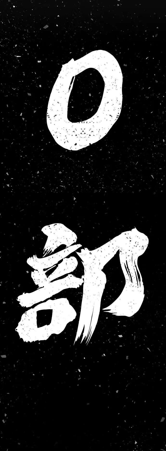 第175页