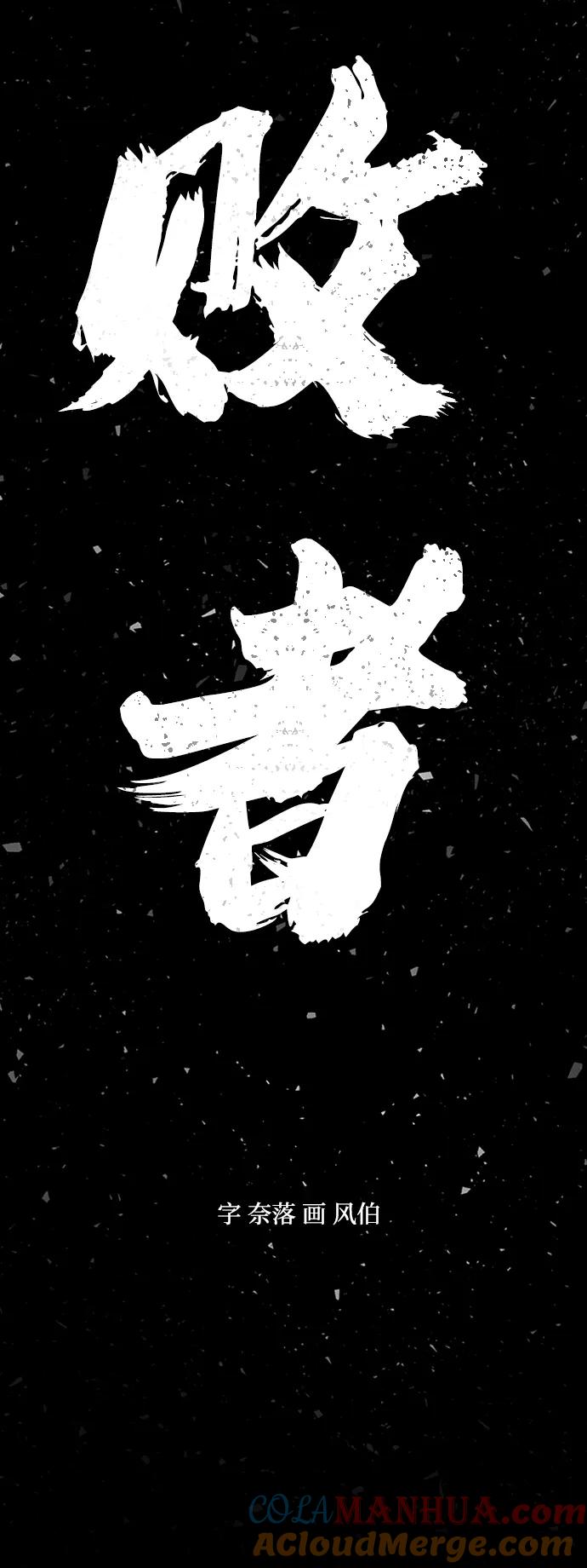 第177页