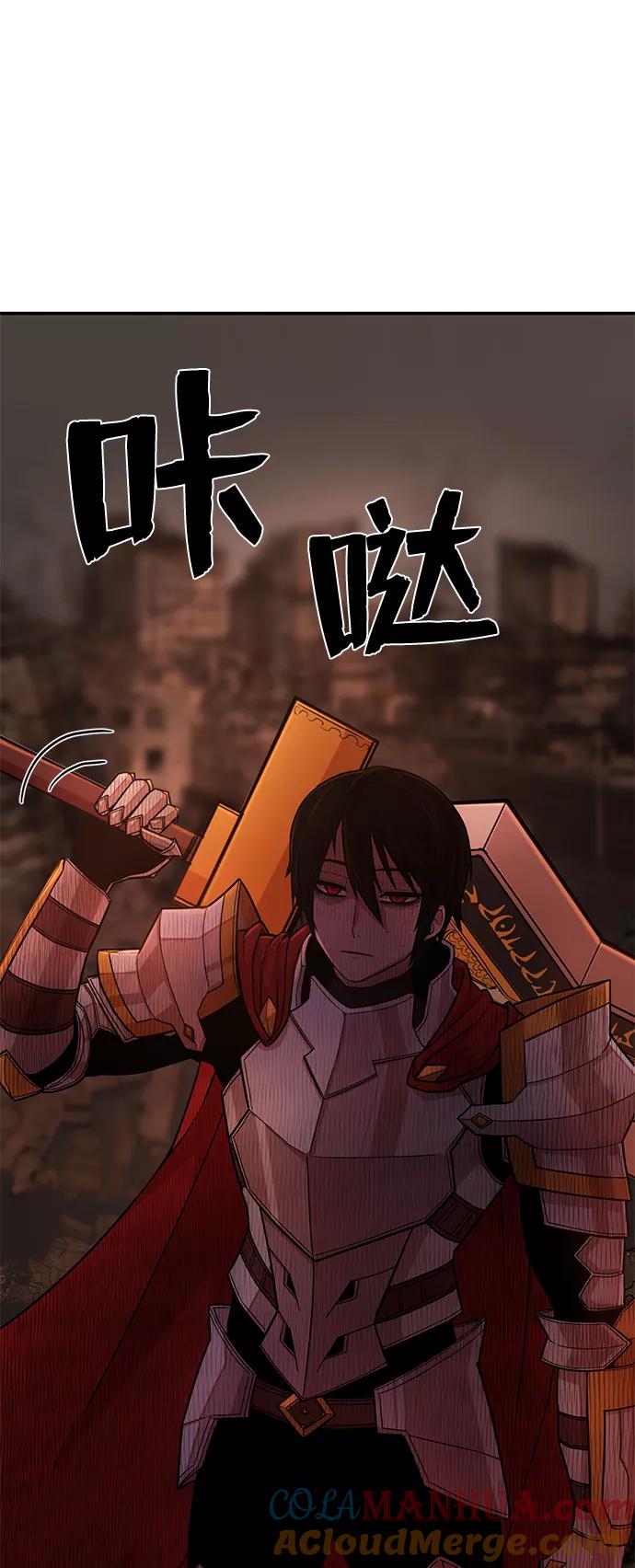 第184页