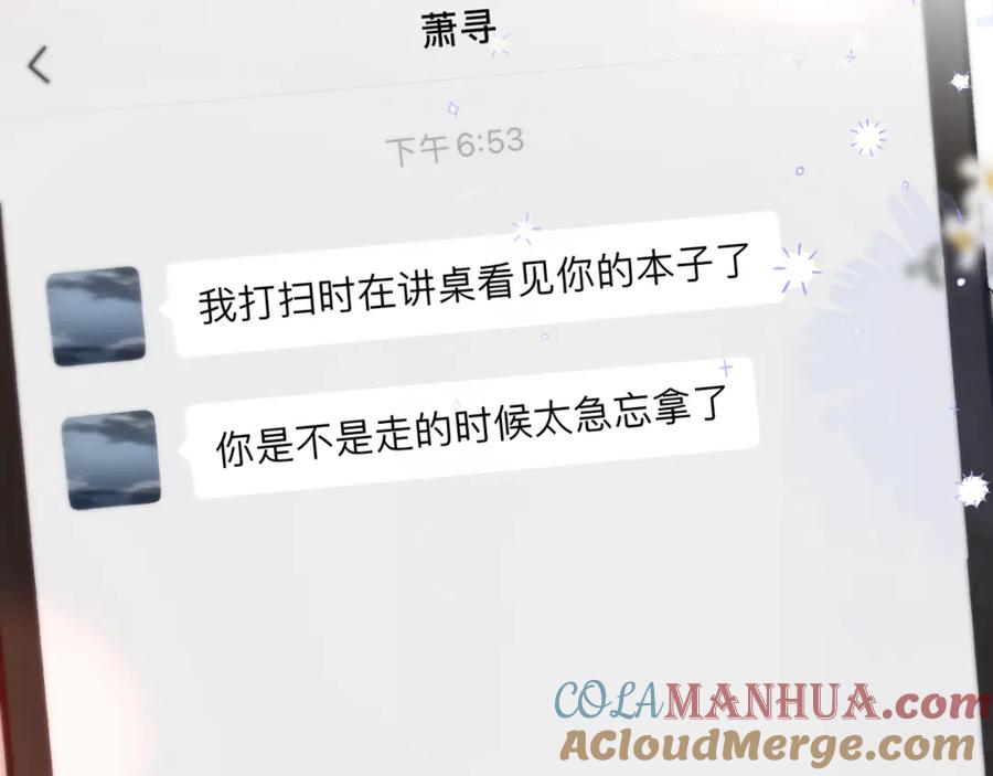 第79页