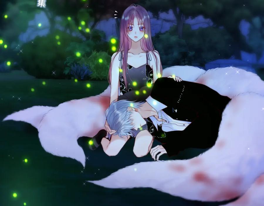 第80页