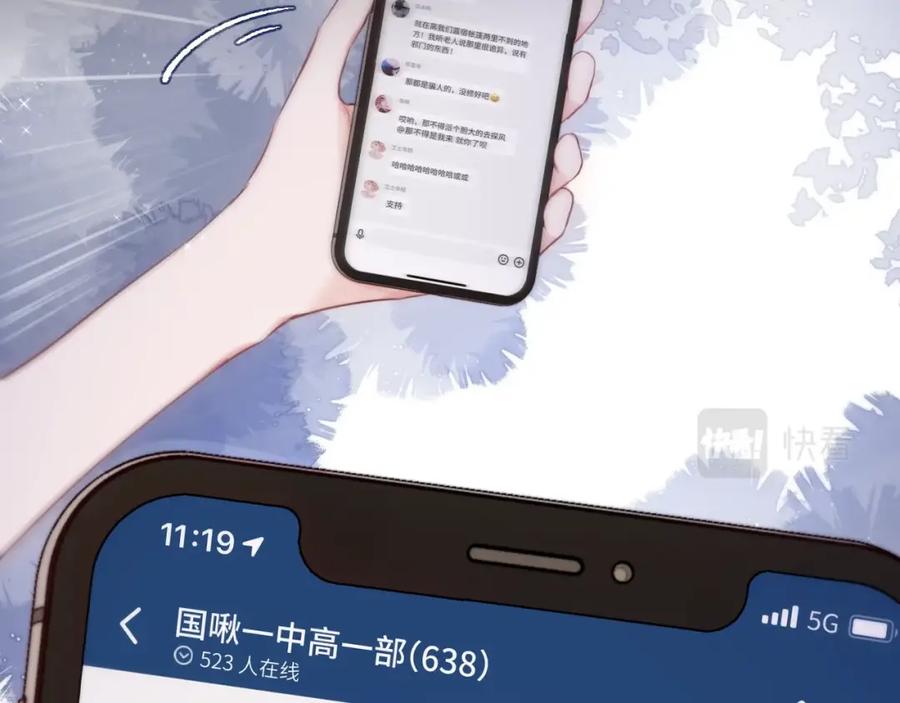 第54页